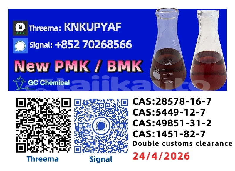 Big with watermark alfa romeo 145 sughd ayni 19158