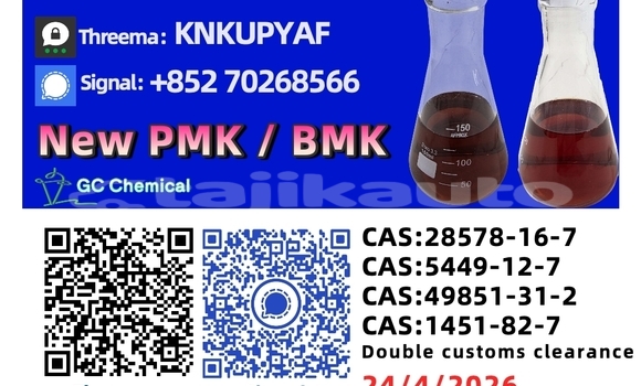 Buy Used Alfa Romeo 145 Black Car in Ayni in Sughd