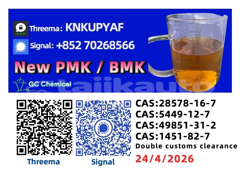 Big with watermark bajaj qute sughd chorku 19160