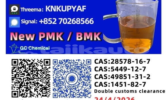 Buy Used Bajaj Qute Blue Car in Chorku in Sughd