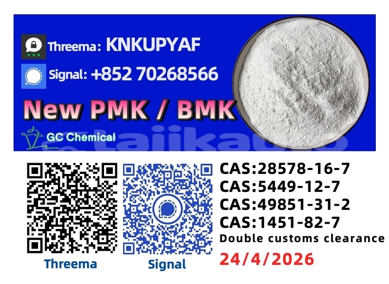 Big with watermark brabus ml 63 biturbo sughd ayni 19162