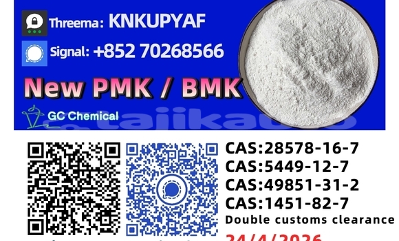 Buy Used Brabus ML 63 Biturbo Black Car in Ayni in Sughd