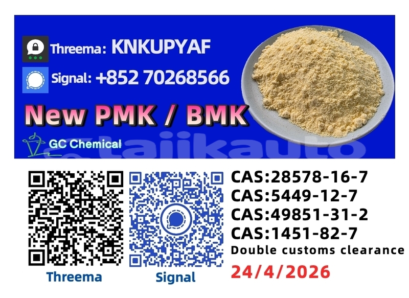 Big with watermark alpine a310 sughd asht 19163