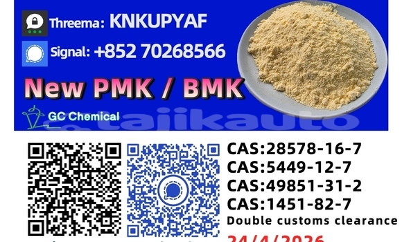 Buy Used Alpine A310 Black Car in Asht in Sughd