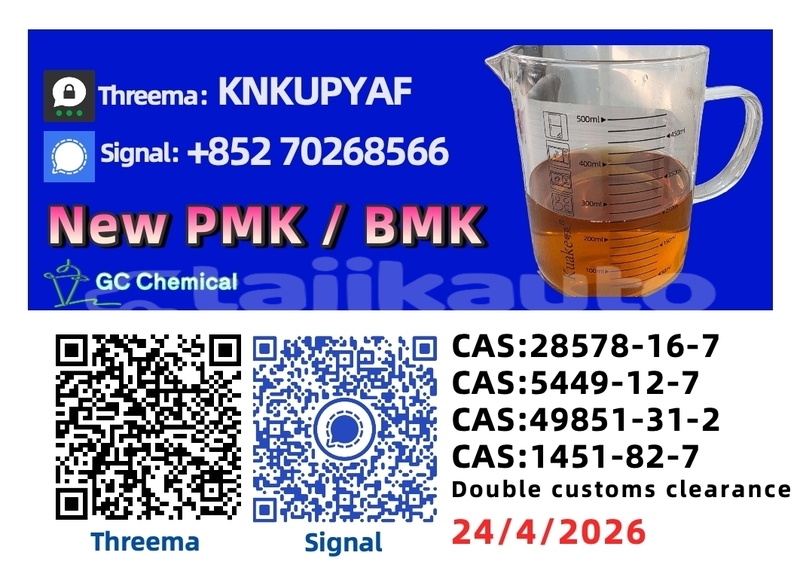 Big with watermark acura csx sughd chkalov 19164