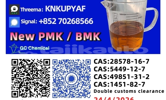 Buy Used Acura CSX Black Car in Chkalov in Sughd