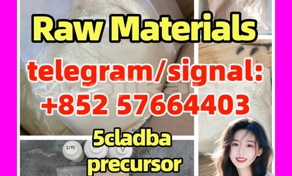 Medium with watermark 5c5