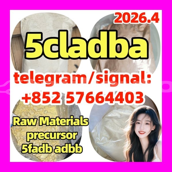 Big with watermark 5cc4