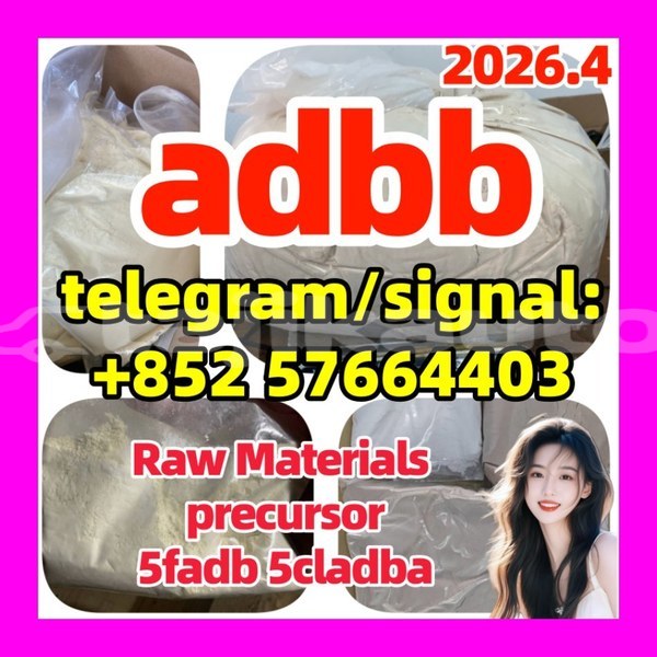 Big with watermark 551