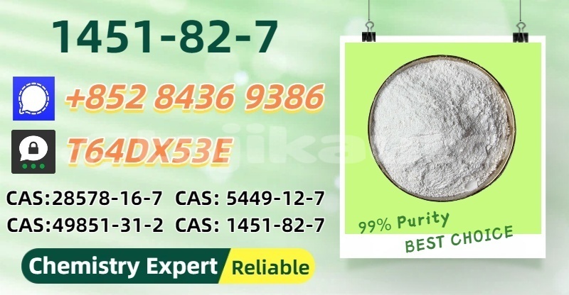 Big with watermark acura el gorno badakhshan khorug 19181