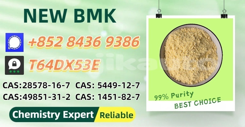 Big with watermark ariel atom khatlon kolhozobod 19183