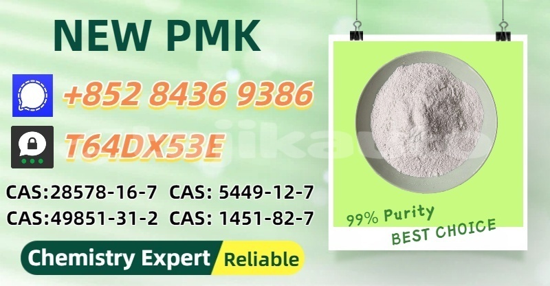 Big with watermark baltijas dzips bd 1322 khatlon kumsangir 19184