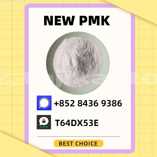 Big with watermark bitter type 3 sughd matcha 19190