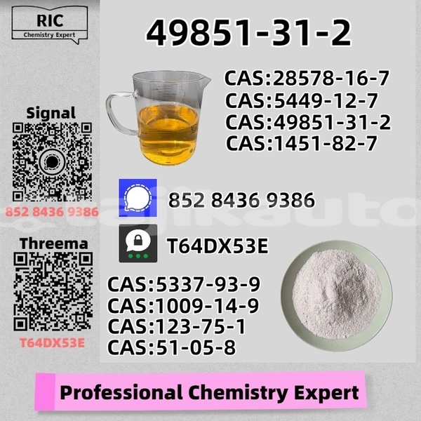 Big with watermark aro 24 sughd ganchi 19192