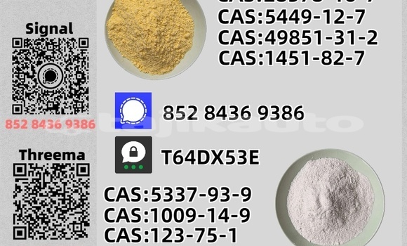 Buy Used AC Aceca Brown Car in Mu'minobod in Khatlon