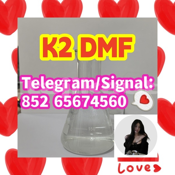 Big with watermark k2dmf1