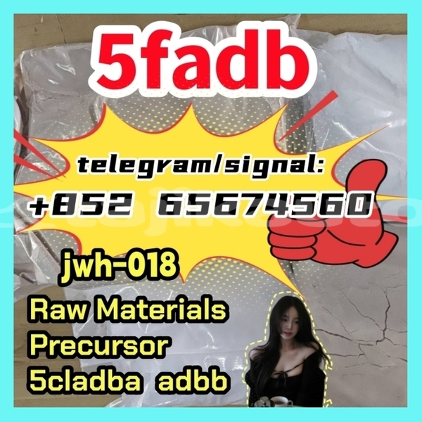 Big with watermark %e6%96%b05f