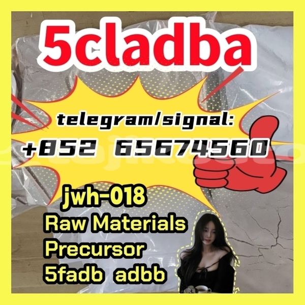 Big with watermark %e6%96%b05