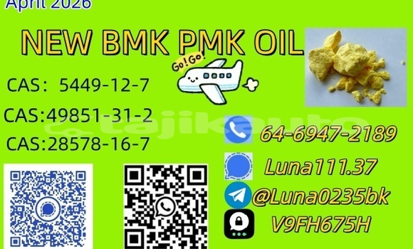 Buy Used Abarth 500 Black Car in Asht in Sughd