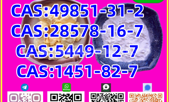 Medium with watermark 4.23