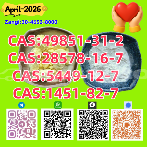 Big with watermark 4.23.