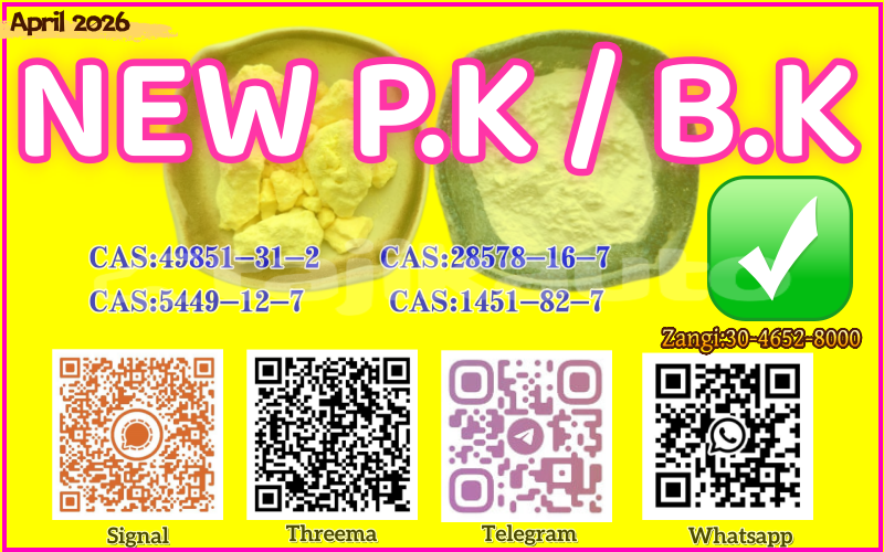 Big with watermark 4.16