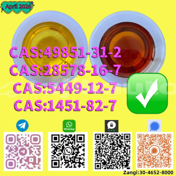 Big with watermark 4.20