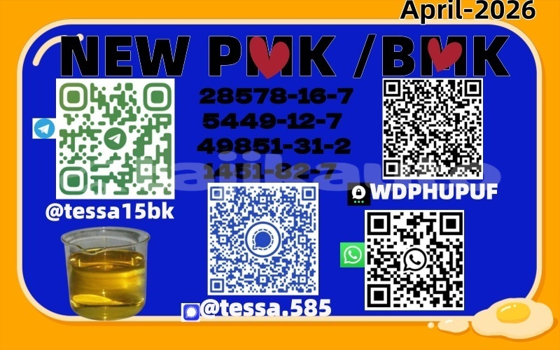 Big with watermark %e6%a8%aa 12