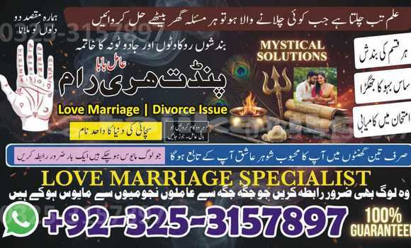 Buy Used Adler Trumpf Junior Blue Car in Chorku in Sughd