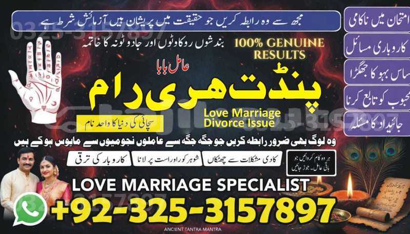 Big with watermark acura el sughd chorku 19374