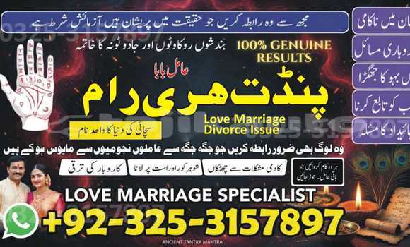 Buy Used Acura EL Black Car in Chorku in Sughd Buy Used Acura EL Black Car in Chorku in Sughd