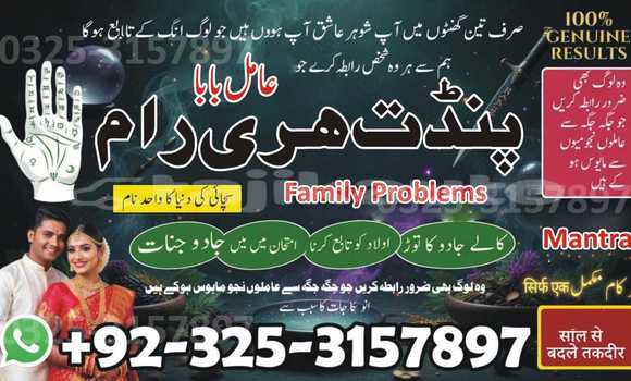 Buy Used AC Aceca Black Car in Ayni in Sughd