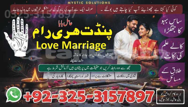 Big with watermark adler trumpf junior sughd chkalov 19377