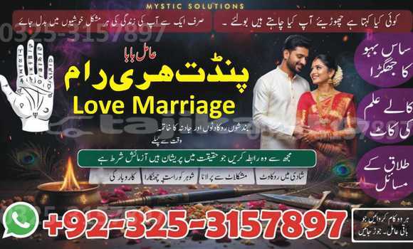 Buy Used Adler Trumpf Junior Black Car in Chkalov in Sughd