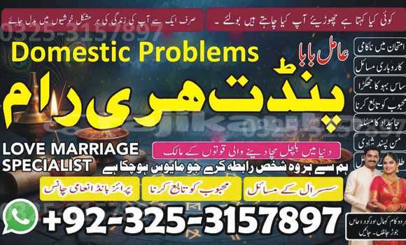 Buy Used AC Aceca Blue Car in Dangara in Khatlon