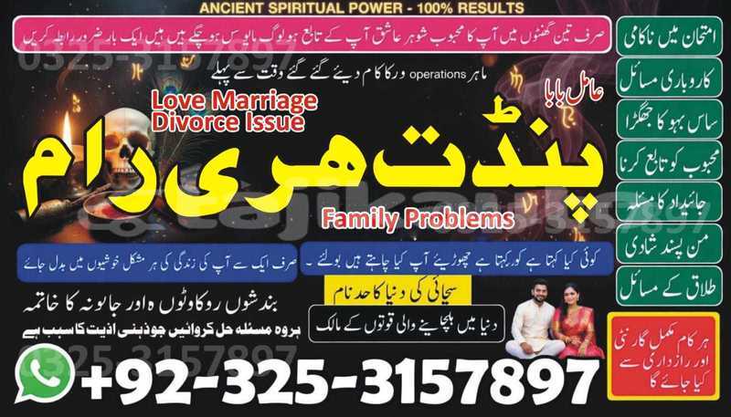 Big with watermark acura ilx sughd chkalov 19382