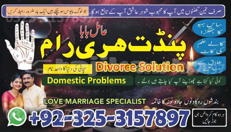 Big with watermark alfa romeo 147 sughd buston 19383