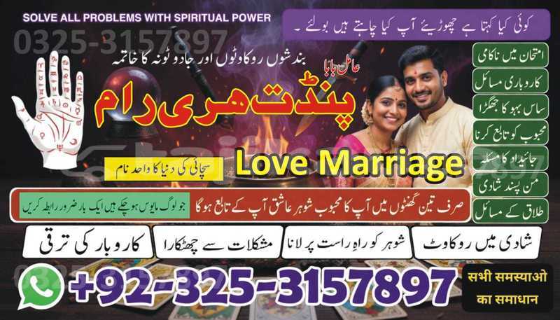 Big with watermark acura legend sughd ayni 19387