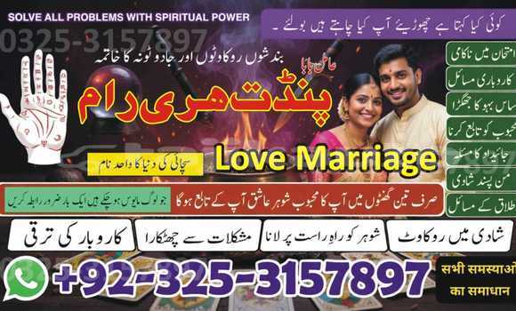 Buy Used Acura Legend Blue Car in Ayni in Sughd