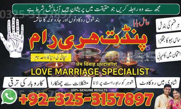 Buy Used Adler Trumpf Junior Green Car in Ayni in Sughd Buy Used Adler Trumpf Junior Green Car in Ayni in Sughd