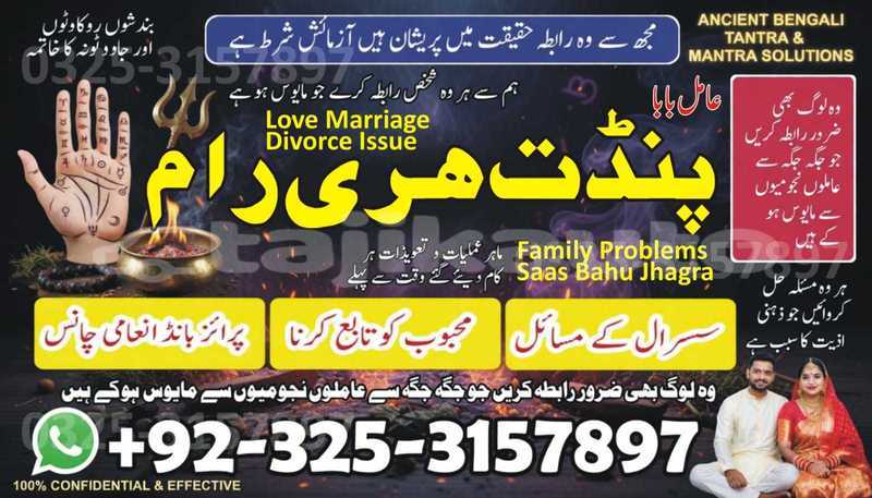 Big with watermark adler trumpf junior sughd buston 19391