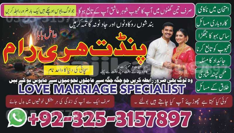 Big with watermark alfa romeo 146 sughd ayni 19394