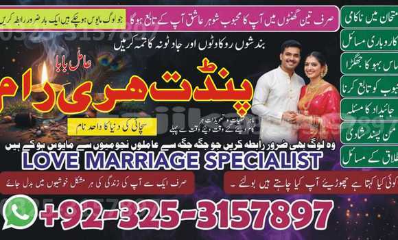 Buy Used Alfa Romeo 146 Black Car in Ayni in Sughd