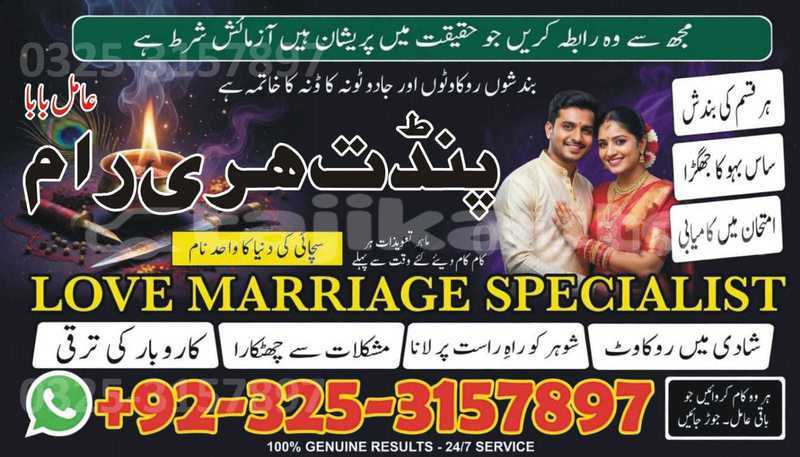 Big with watermark acura ilx sughd chkalov 19399