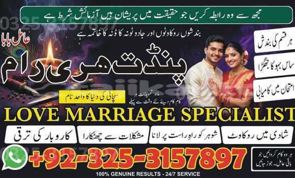 Buy Used Acura ILX Black Car in Chkalov in Sughd Buy Used Acura ILX Black Car in Chkalov in Sughd