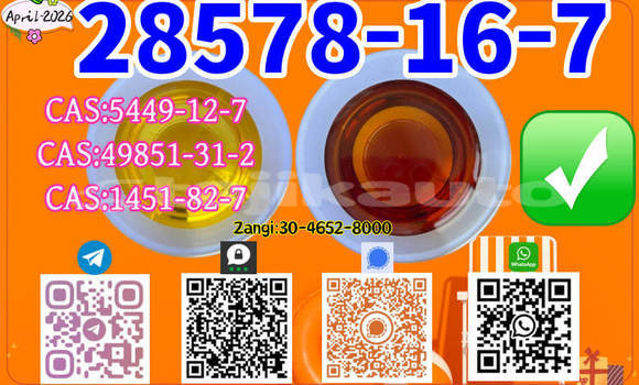 Buy Used AC Ace White Car in Asht in Sughd