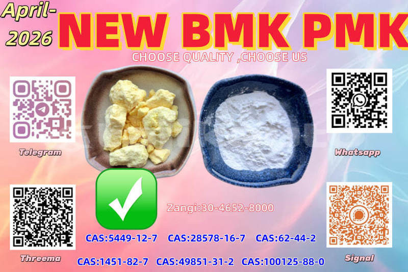 Big with watermark ac ace sughd asht 19604