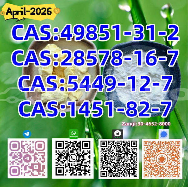Big with watermark 888