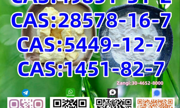 Medium with watermark 888