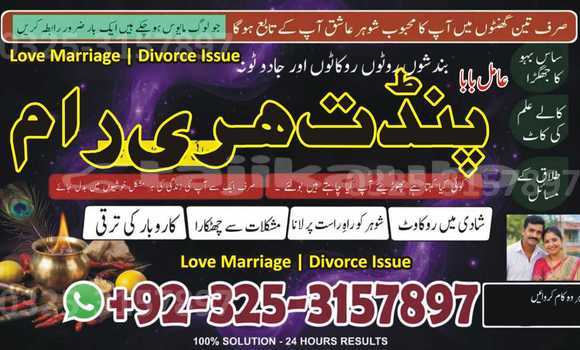 Buy Used Adler Trumpf Junior Blue Car in Dangara in Khatlon